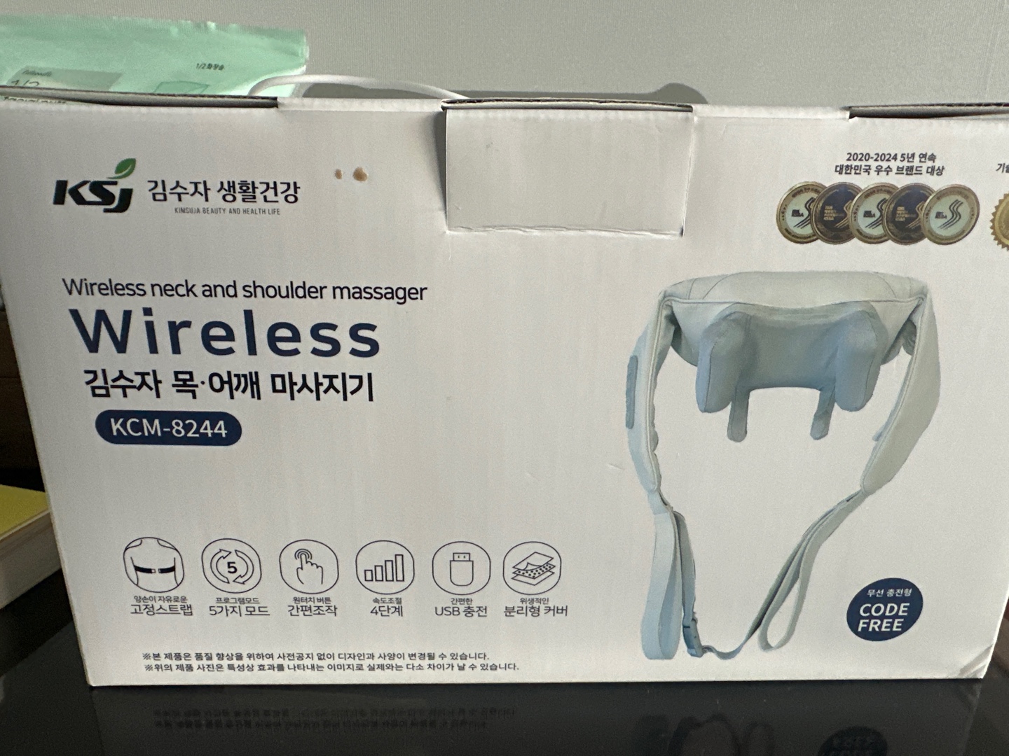 김수자 목 어깨 마사지기 안마기 무선 승모근 뒷목 지압기 이미지 8