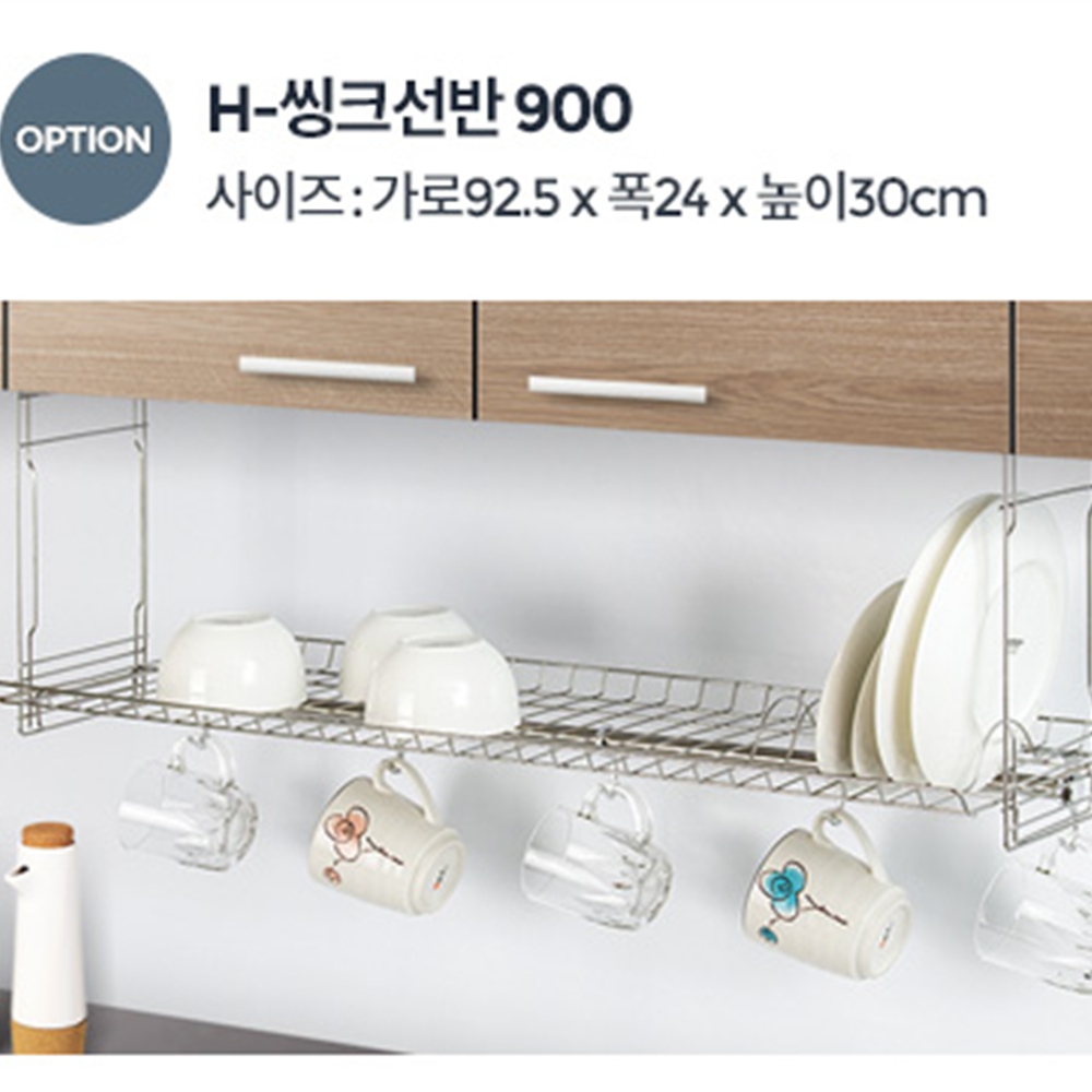 걸이형식기건조대 1단 원룸 고정형 와이드 창문형 틈새 물빠짐 - 상세 이미지 4