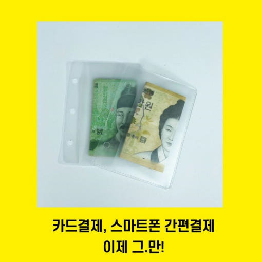 thumbnail-9