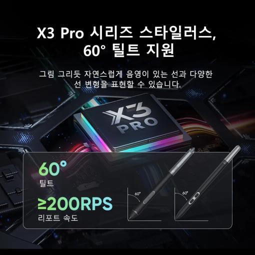 thumbnail-8