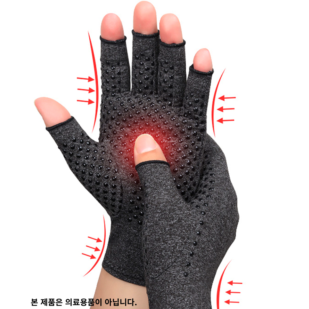 박대표마켓 손목보호 손저림 마디통증 압박장갑 반장갑 2P - 상세 이미지 2