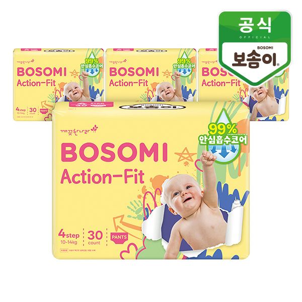 보솜이 액션핏 팬티 대형 30매 x 4팩 - 메인 이미지