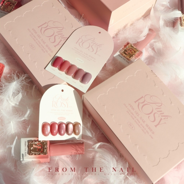프롬더네일 젤폴리쉬 10ml 로지시럽젤 5종 (선택) - 상품 이미지