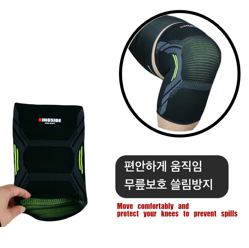 링사이드코리아 무릎보호대 복싱 헬스 스포츠 / 테이핑 랩 골프 자전거 축구 등산 러닝용 이미지 8
