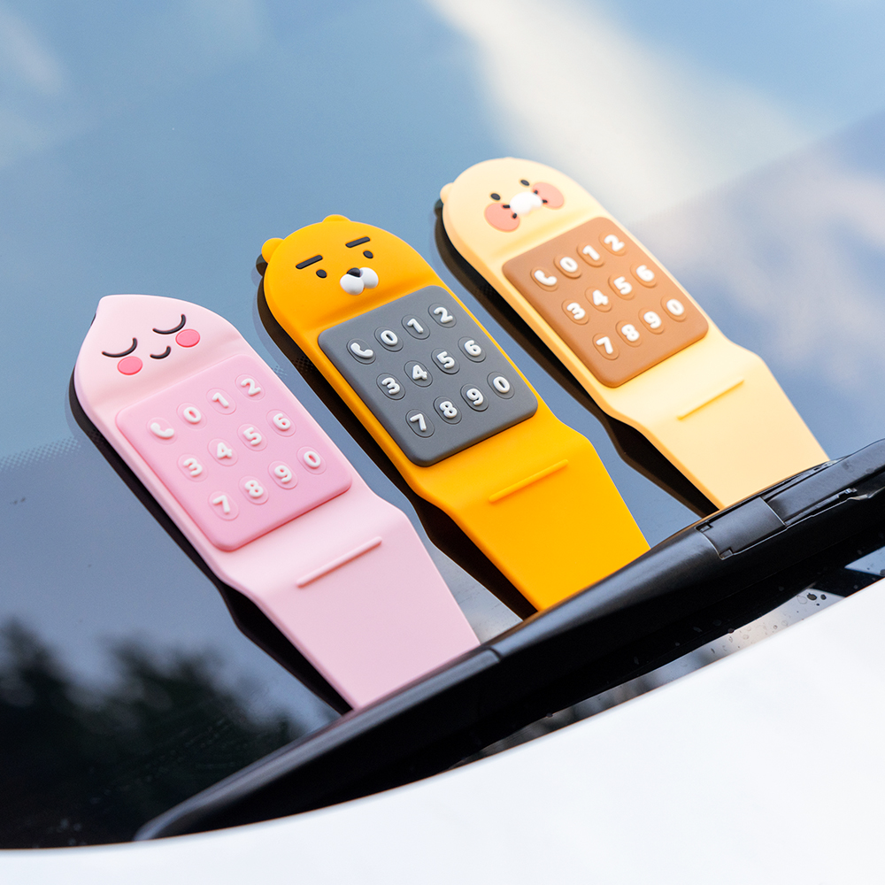 카카오프렌즈 넘버꾹 대시보드 주차번호판 차량번호판 차량용 - 상품 이미지