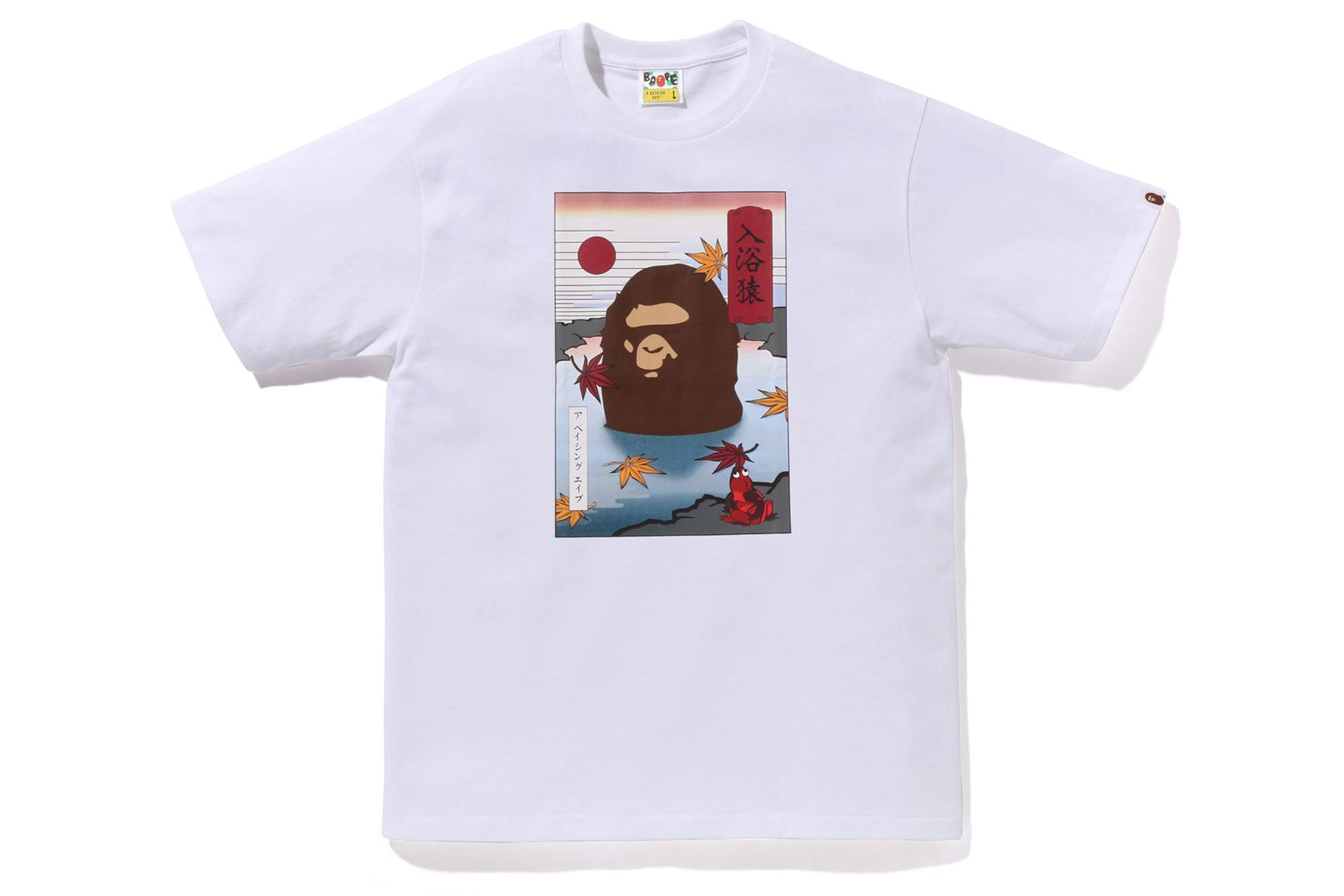베이프 반팔티 JAPAN AUTUMN A BATHING APE TEE 1K72-110-139 - 상세 이미지 2