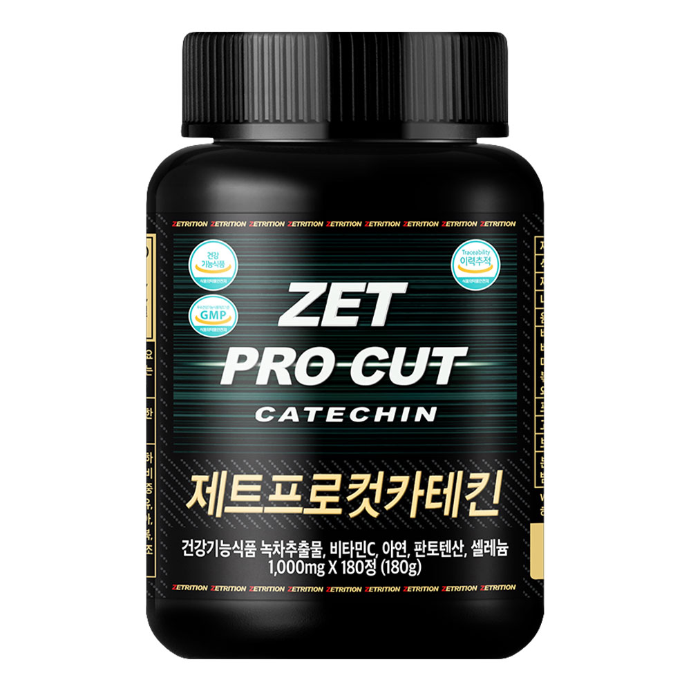 제트리션 제트프로컷카테킨 1000mg 180정 EGCG 녹차 카테킨 추출물 다이어트 제품 이미지