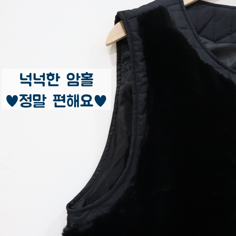 할머니조끼[후기 BEST] 밍크조끼패딩 70대80대90대 엄마옷 어르신 생신선물 요양원 이미지 2