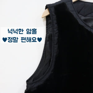 할머니조끼[후기 BEST] 밍크조끼패딩 70대80대90대 엄마옷 어르신 ... 착용 후기 | 사이즈/핏 총정리 - 상품 이미지 2