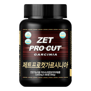 제트리션 제트프로컷가르시니아 1000mg 180정 고함량 가르니시아 체지... 맛있게 먹은 솔직 후기 - 상품 이미지 1