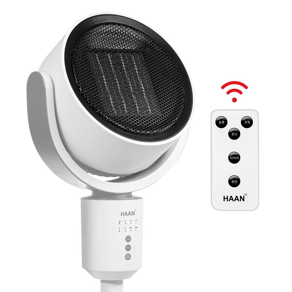 PTC팬히터 업소용전기온풍기 사무실난방 저전력 열풍히터 - 상세 이미지 3