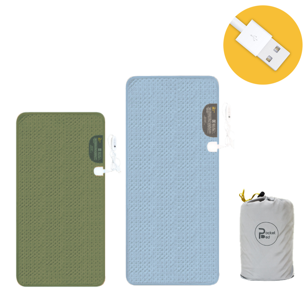 캠핑용 USB 전기장판 1인용 차박 전기매트 포켓베드