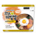우리비빔밥 쇠고기 전투식량 비상식량 간편식사 맛있게 먹은 솔직 후기 썸네일