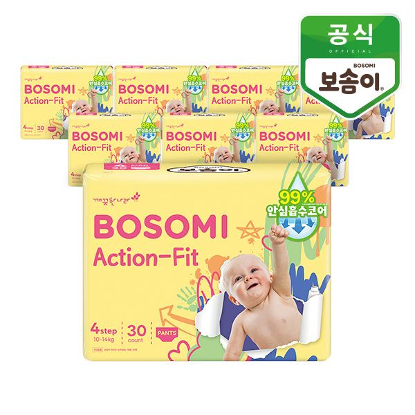 보솜이 액션핏 팬티 대형 30매 x 8팩 - 메인 이미지