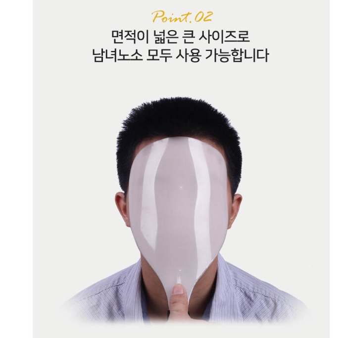 미용실 페이스 쉴드 미용실 얼굴 가리개 스프레이 마스크 페이스필름 - 상세 이미지 2
