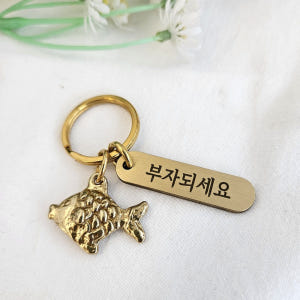 소코뚜레 코뚜레 소뚜레 핸드메이드 키링 각인 집들이 외국인 개업 선물 한... 솔직 후기 | 실제 배치 사진 포함 - 상품 이미지 2