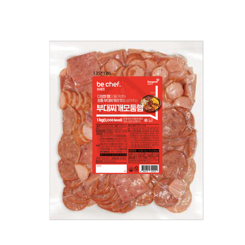 동원 홈푸드 비셰프 부대찌개 모둠햄 1kg 모듬햄 - 상세 이미지 2