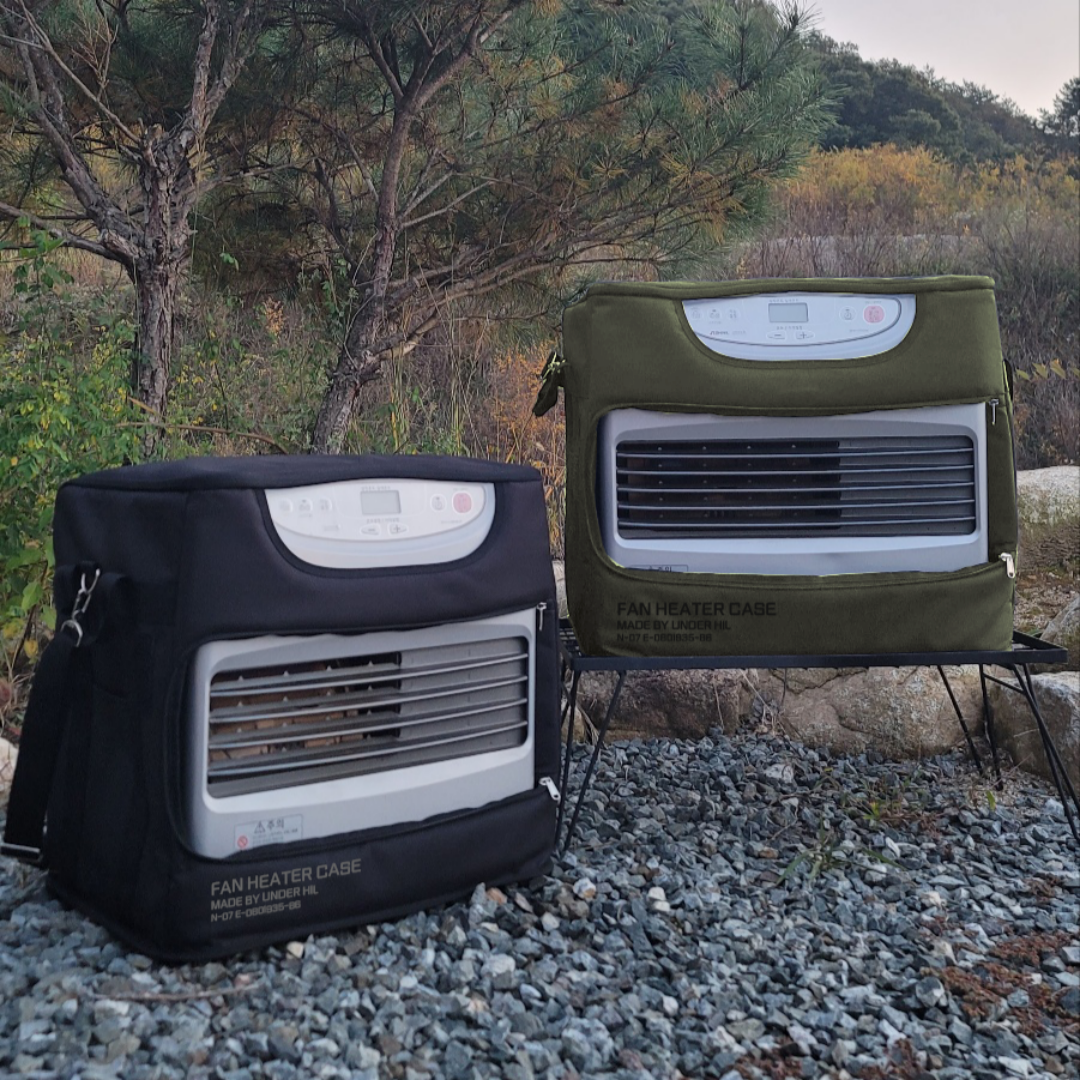 언더힐 캠핑 신일 팬히터 가방 케이스 커버