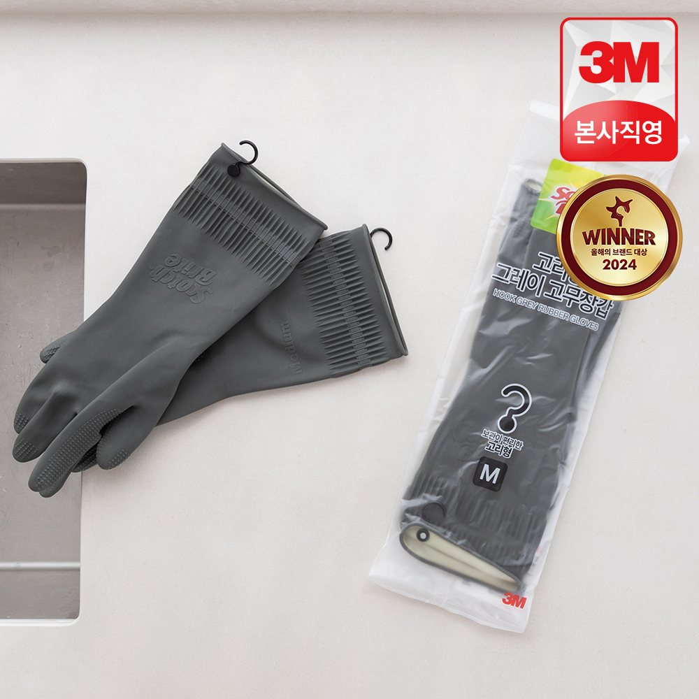 3M 스카치브라이트 그레이 고리형 고무장갑 M(중형), 1개 - 상품 이미지
