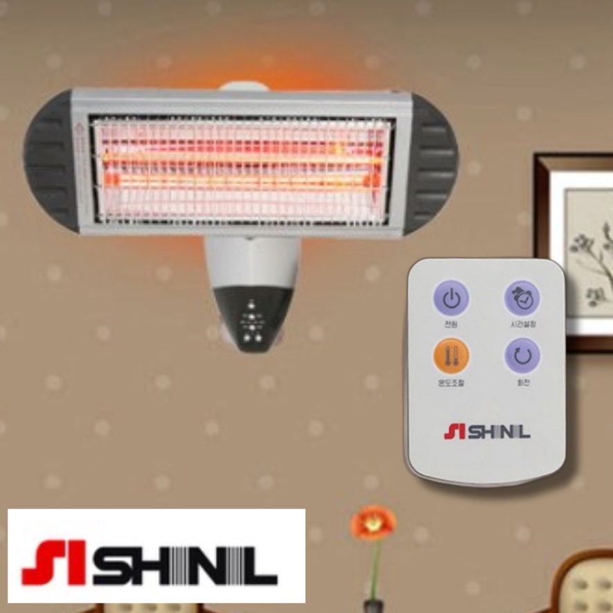 근적외선 히터 벽걸이 온열기 공장 난로 벽걸이 히터기 사무실 전열기