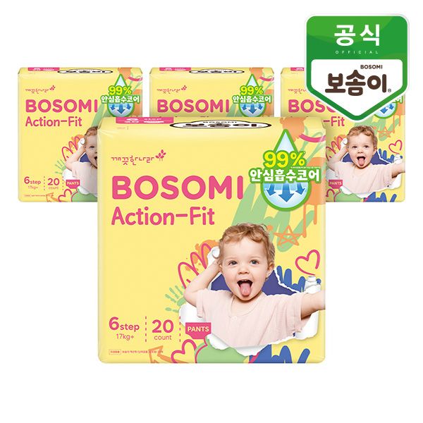 보솜이 액션핏 팬티 점보 20매 x 4팩 - 메인 이미지