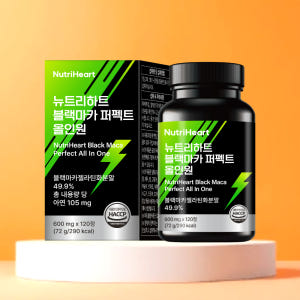 블랙마카아르기닌 블랙마카 법적최대함량 3500 올인원 120정 맛있게 먹은 솔직 후기 - 상품 이미지 1