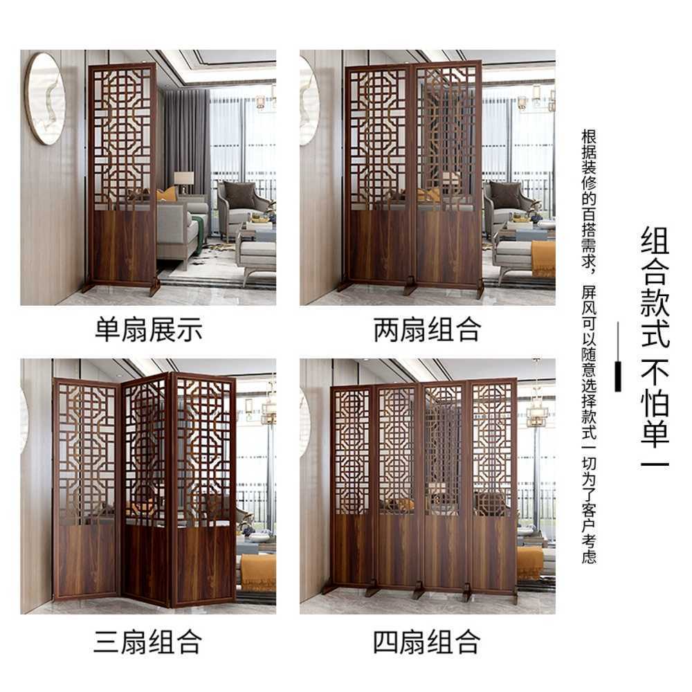 병풍 파티션 가림막 안방 자바라 공간분리 우드 실내 180x40cm - 상세 이미지 3