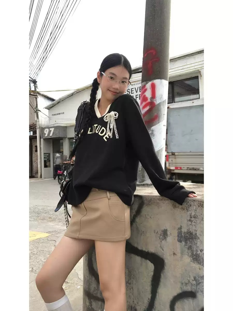 런닝맨 724화 지예은 티셔츠 긴소매 V넥 루즈핏 의상 옷 패션 - 상세 이미지 3