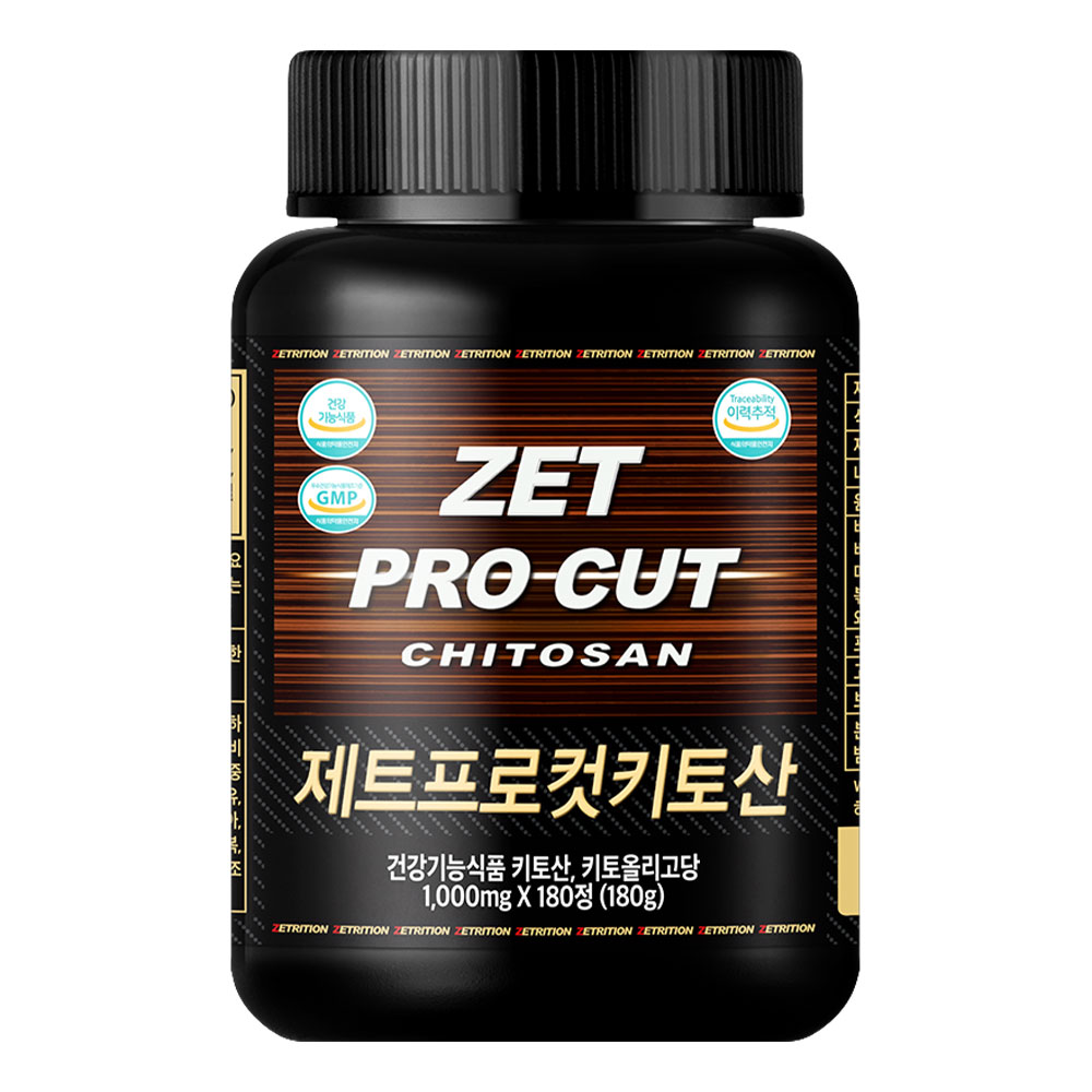 제트리션 제트프로컷키토산 1000mg 180정 고함량 키토산 체지방 감소 다이어트 보조제 제품 이미지