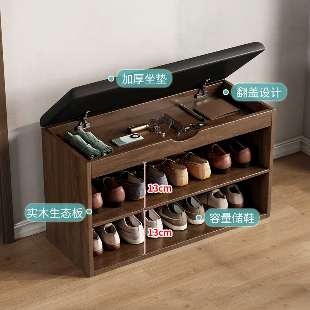 현관신발장 벤치형 보관 스툴 아파트 사무실 쿠션 호두나무색 60cm - 상세 이미지 2