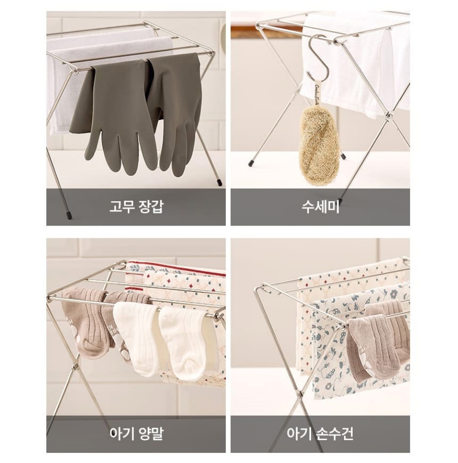 접이식 행주건조대 싱크대 미니 행주걸이 정리대 - 상세 이미지 4