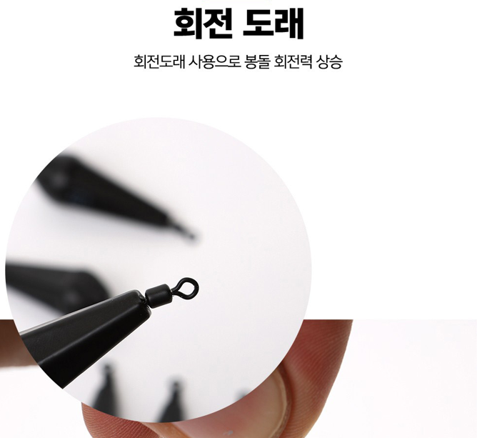 키우라 쉴드 블랙봉돌 쭈꾸미 갑오징어 봉돌 추 K-916 - 상세 이미지 5