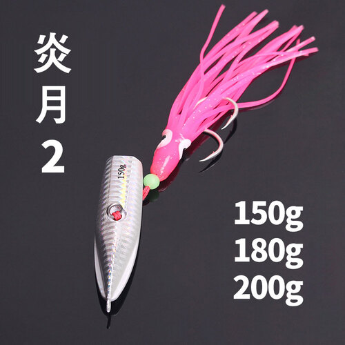 염월2 참돔 대구 타이라바 인치쿠 지그 150g - 메인 이미지