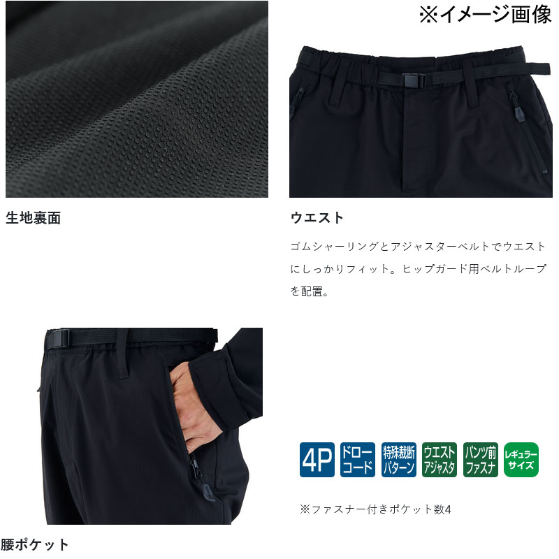 가마가츠 긴바지 낚시 바지 피싱 팬츠 낚시복 24 GM-3740 블랙 - 상세 이미지 3