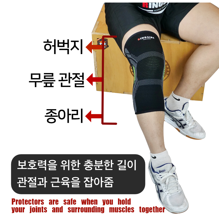 링사이드코리아 무릎보호대 복싱 헬스 스포츠 / 테이핑 랩 골프 자전거 축구 등산 러닝용 - 상세 이미지 5
