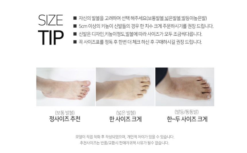 온스프리트 이미지