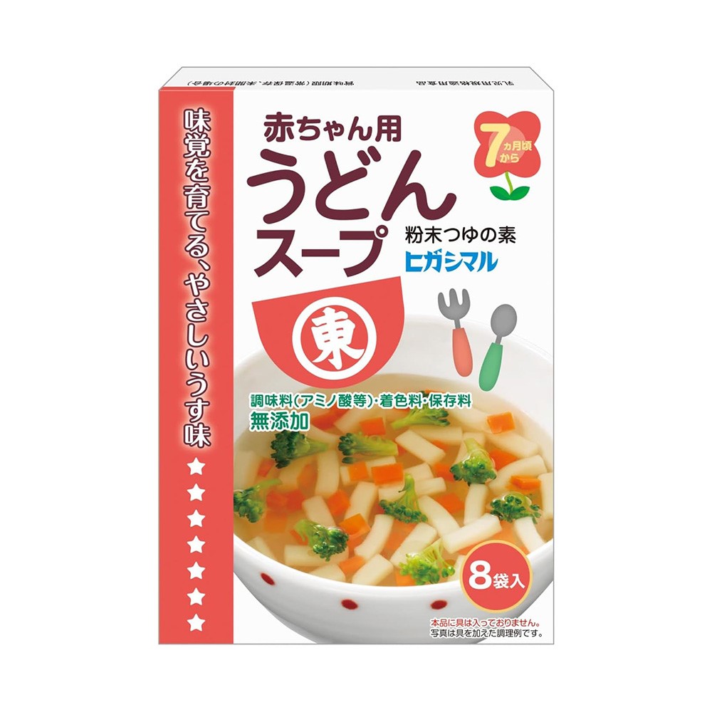 히가시마루 베이비 우동스프 8개입 6개세트