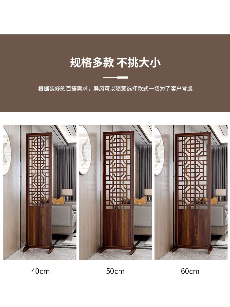 원목 파티션 한옥 혼례 제사 전통 고전 가벽 스탠드 창살 너트칼라-180x40-1개 - 상세 이미지 4