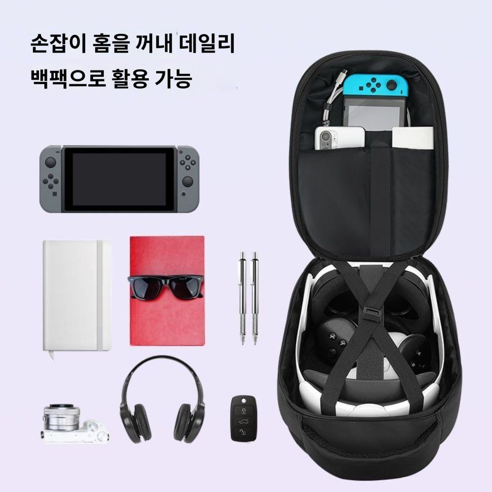 메타 퀘스트 3s 보관 가방 VR 밴드 하드 쉘 보관함 파우치 Quest3/3s 유니버설 숄더백 - 상세 이미지 5