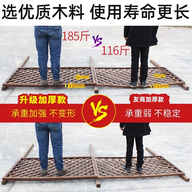 테라스파티션 사선 격자 우드 카페 데크 월넛 담벼락 탄화50x180cm 중간 - 상세 이미지 2
