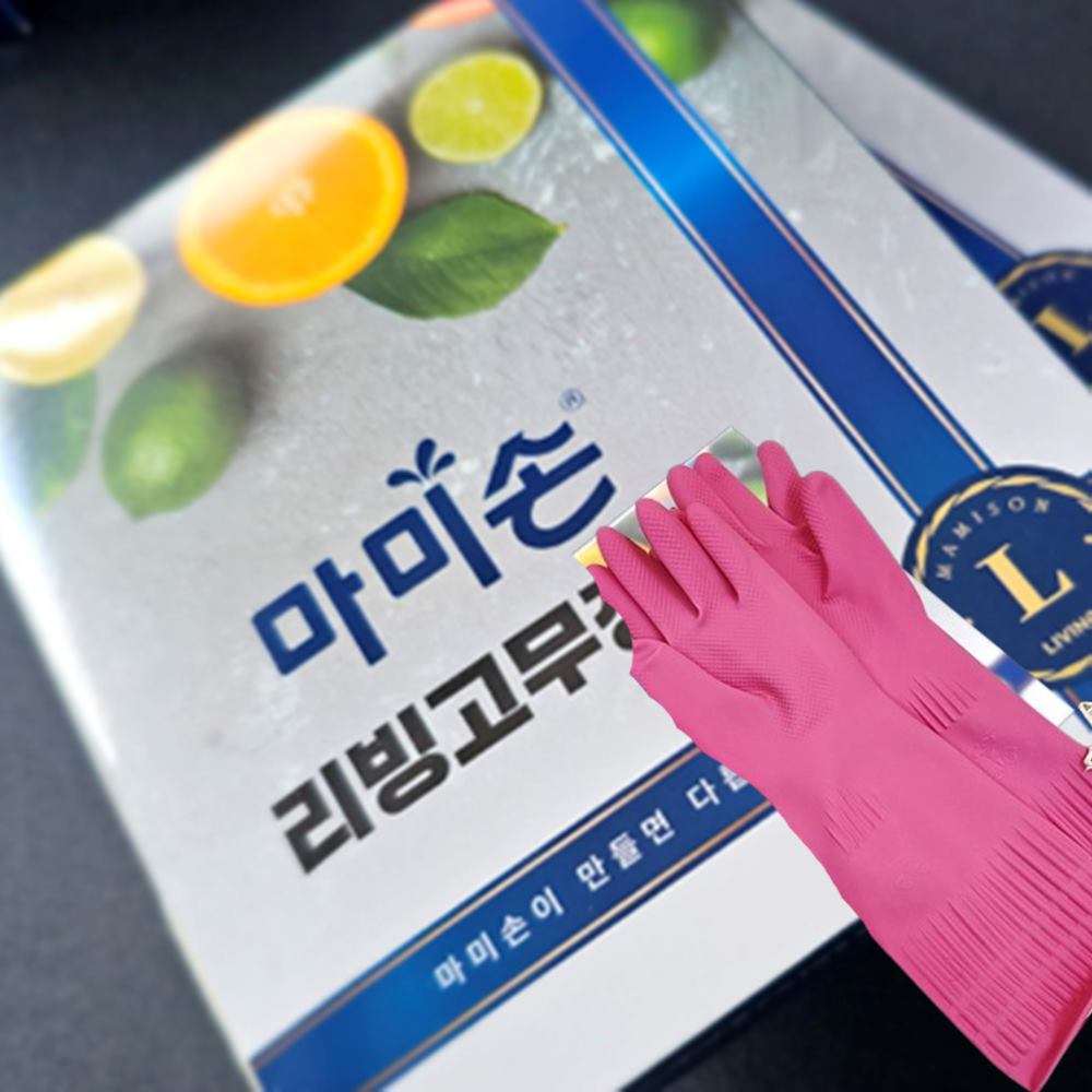 마미손 고무장갑 대형 김장 단체 준비물 - 상품 이미지