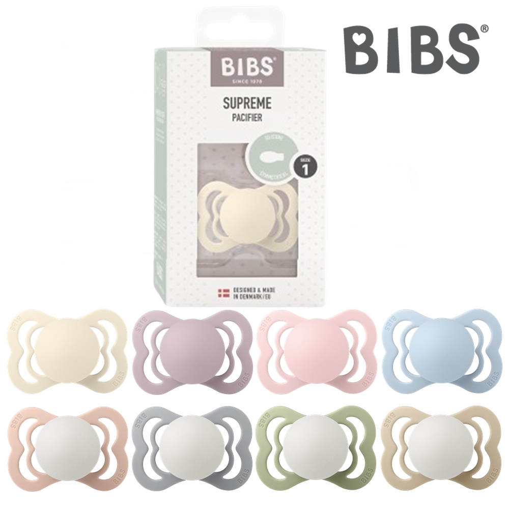 BIBS 빕스 슈프림 실리콘 쪽쪽이 신제품 노리개 젖꼭지 1단계 2단계 - 상품 이미지