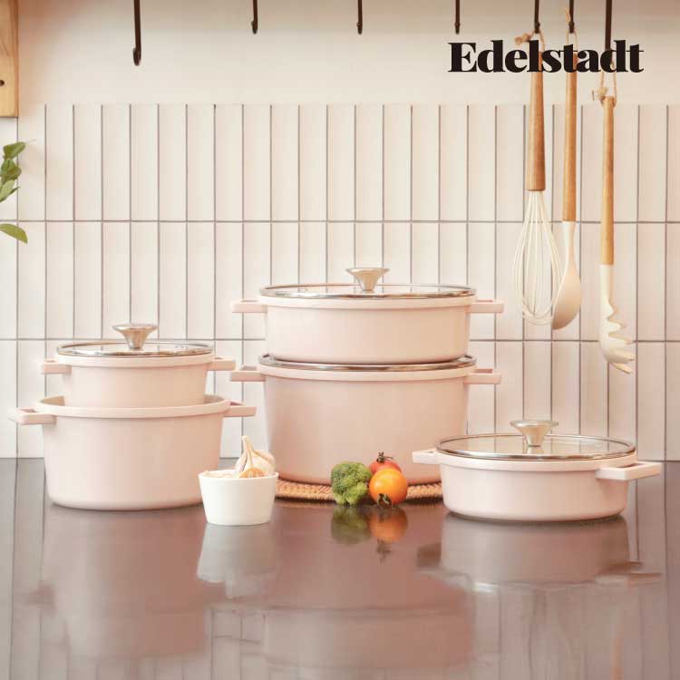에델슈타트 인디핑크 IH 인덕션 세라믹 냄비 7종 (택1)