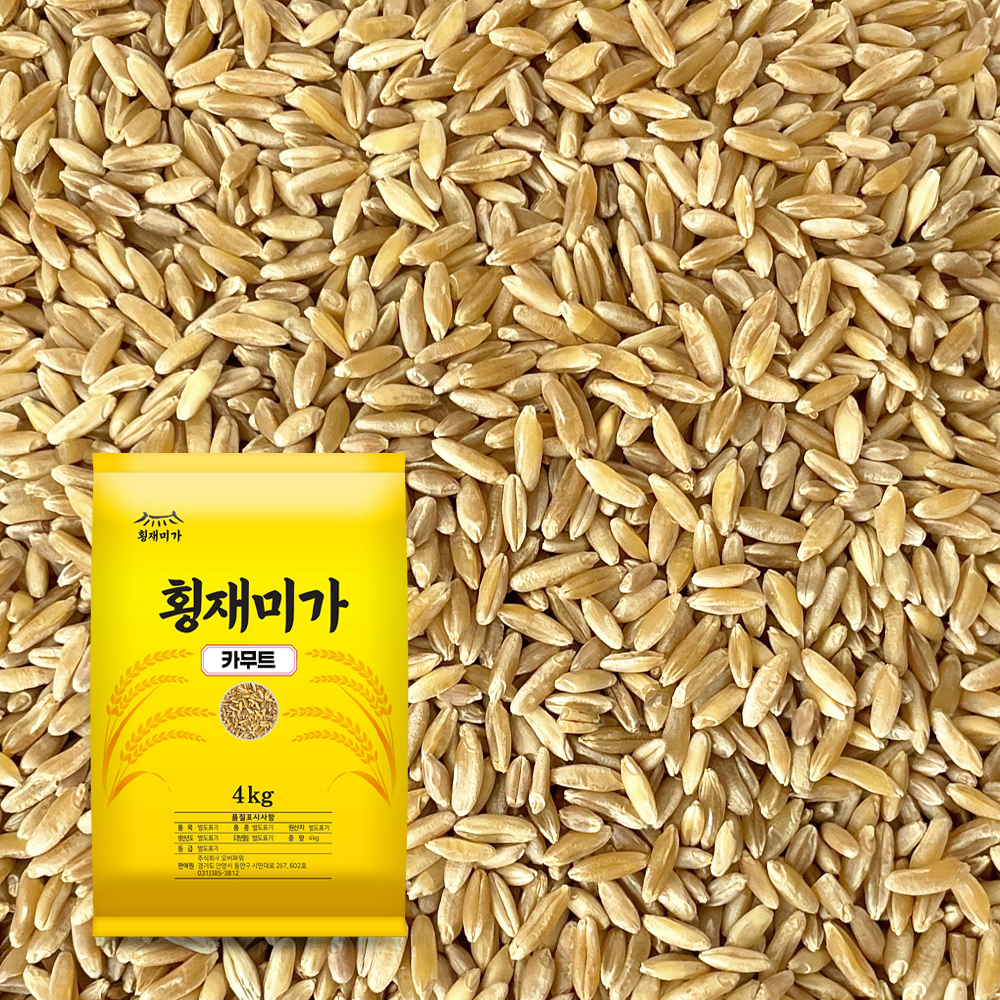 [횡재미가] 저당지수30곡 혼합잡곡 - 상세 이미지 4
