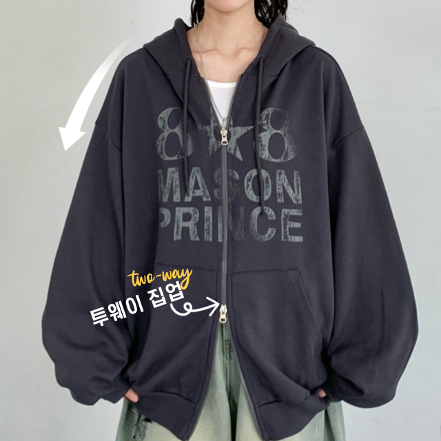 스트릿 투웨이 영어자수 세미크롭 후드집업 - 상세 이미지 3