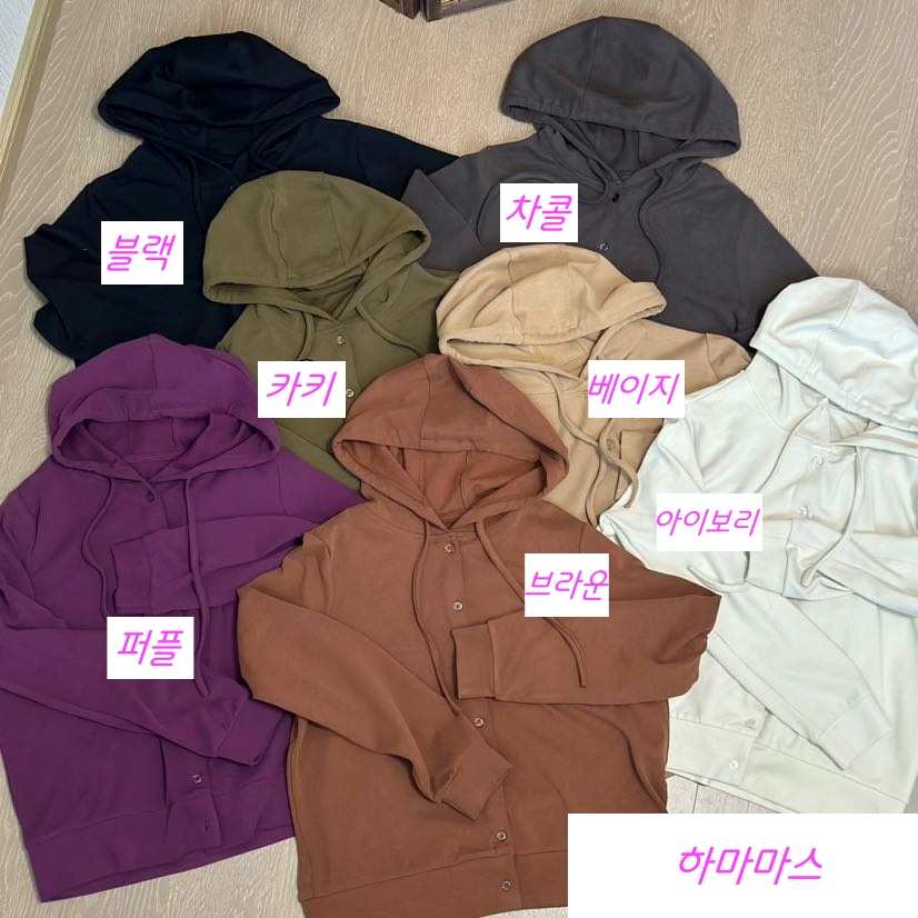 순면후드티 여성 후드가디건 미시옷 - 상세 이미지 2