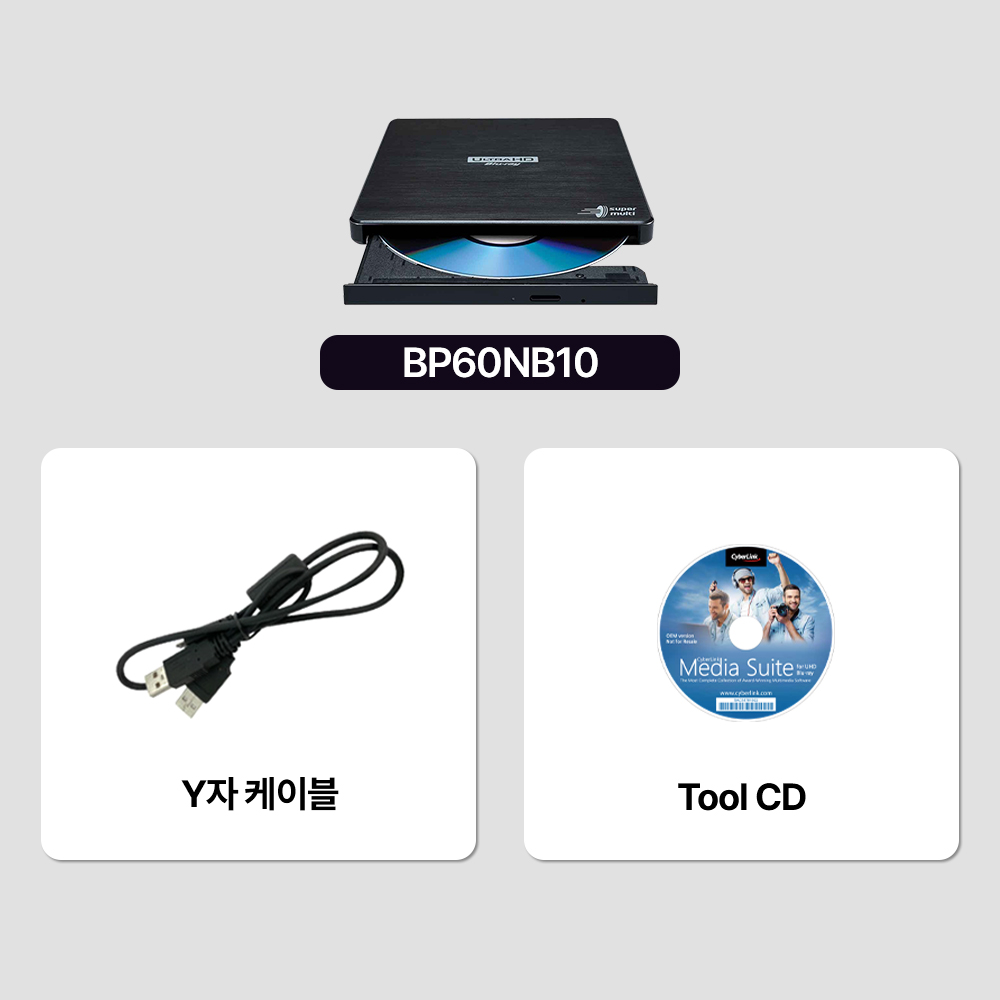 BP60NB10 영화 콘서트  블루레이 DVD CD 재생 리핑 노트북 외장 ODD