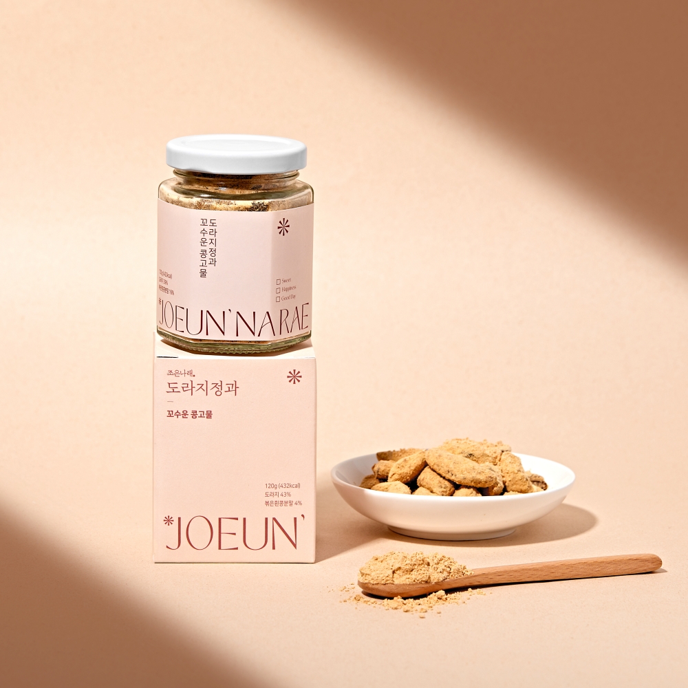 조은나래 꼬수운 콩고물 도라지정과 답례품 결혼식 한과 어버이날 추석 설날 120g 1병 - 상세 이미지 4