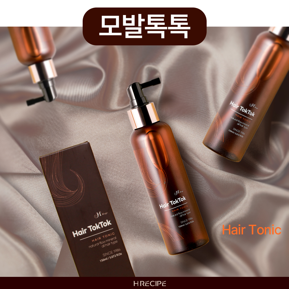 [2개]모발톡톡 헤어토닉 150ml 탈모고민 이제 그만 헤어테라피 두피모발영양 볼륨 - 상세 이미지 3