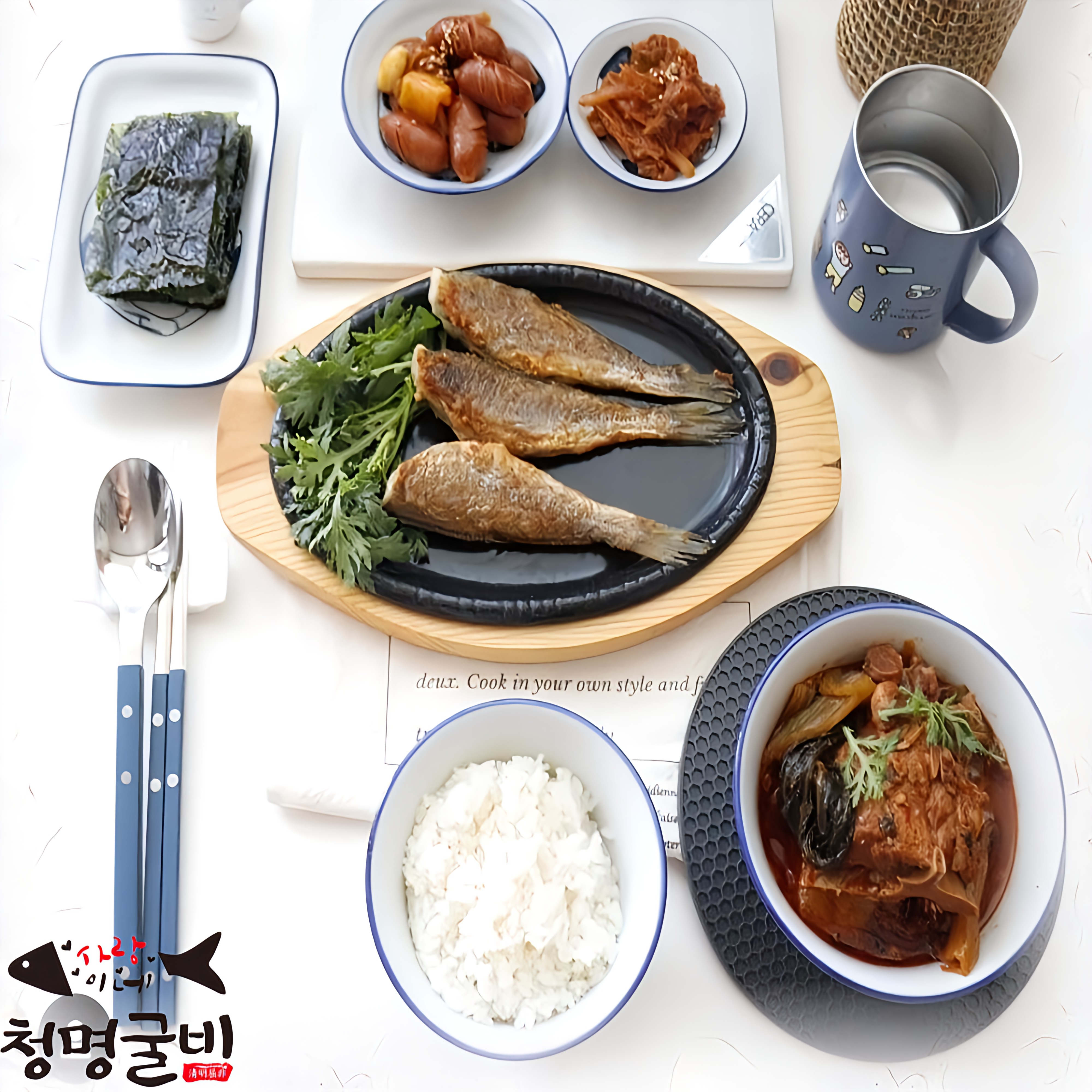 손질 굴비 특대 법성포 참조기 대가리 내장 비늘제거 두절 맘편한 이미지 7